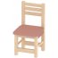 Стул детский Скандинавия
